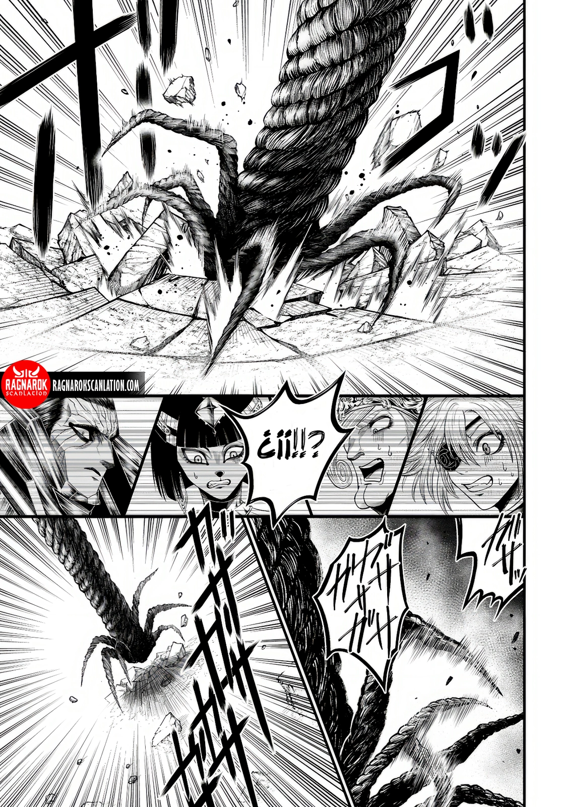 Read Record of Ragnarok Gods Apocalypse ES Manga Online