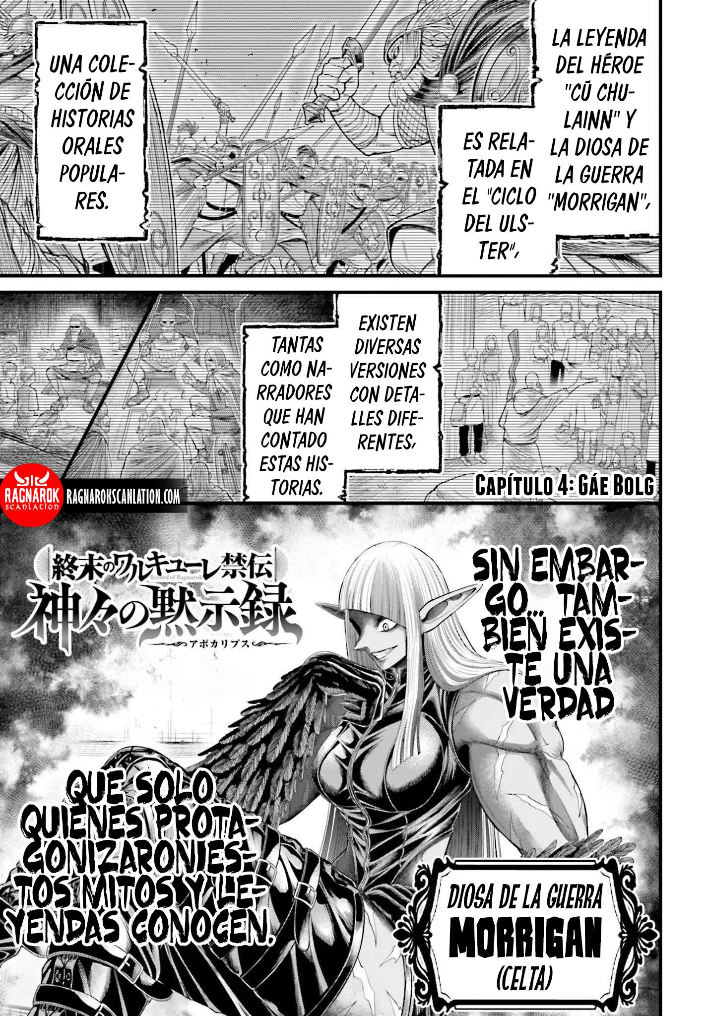 Read Record of Ragnarok Gods Apocalypse ES Manga Online