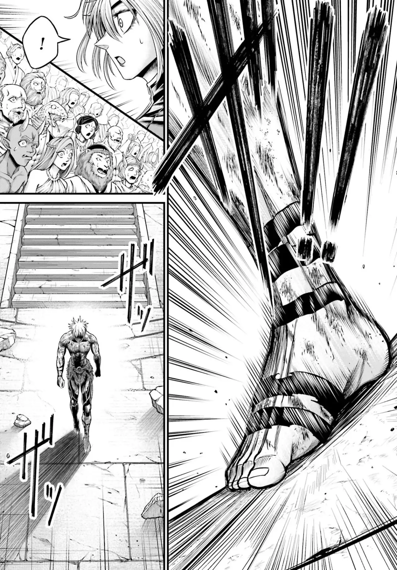 Read Record of Ragnarok Gods Apocalypse ES Manga Online