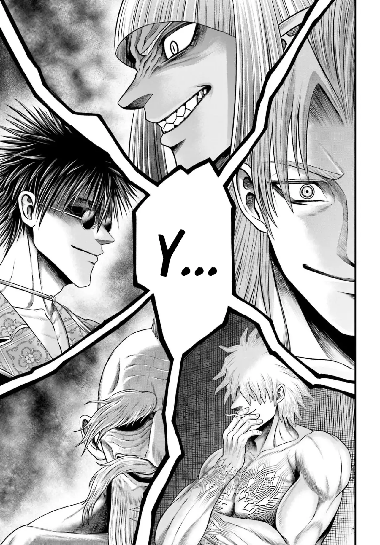 Read Record of Ragnarok Gods Apocalypse ES Manga Online