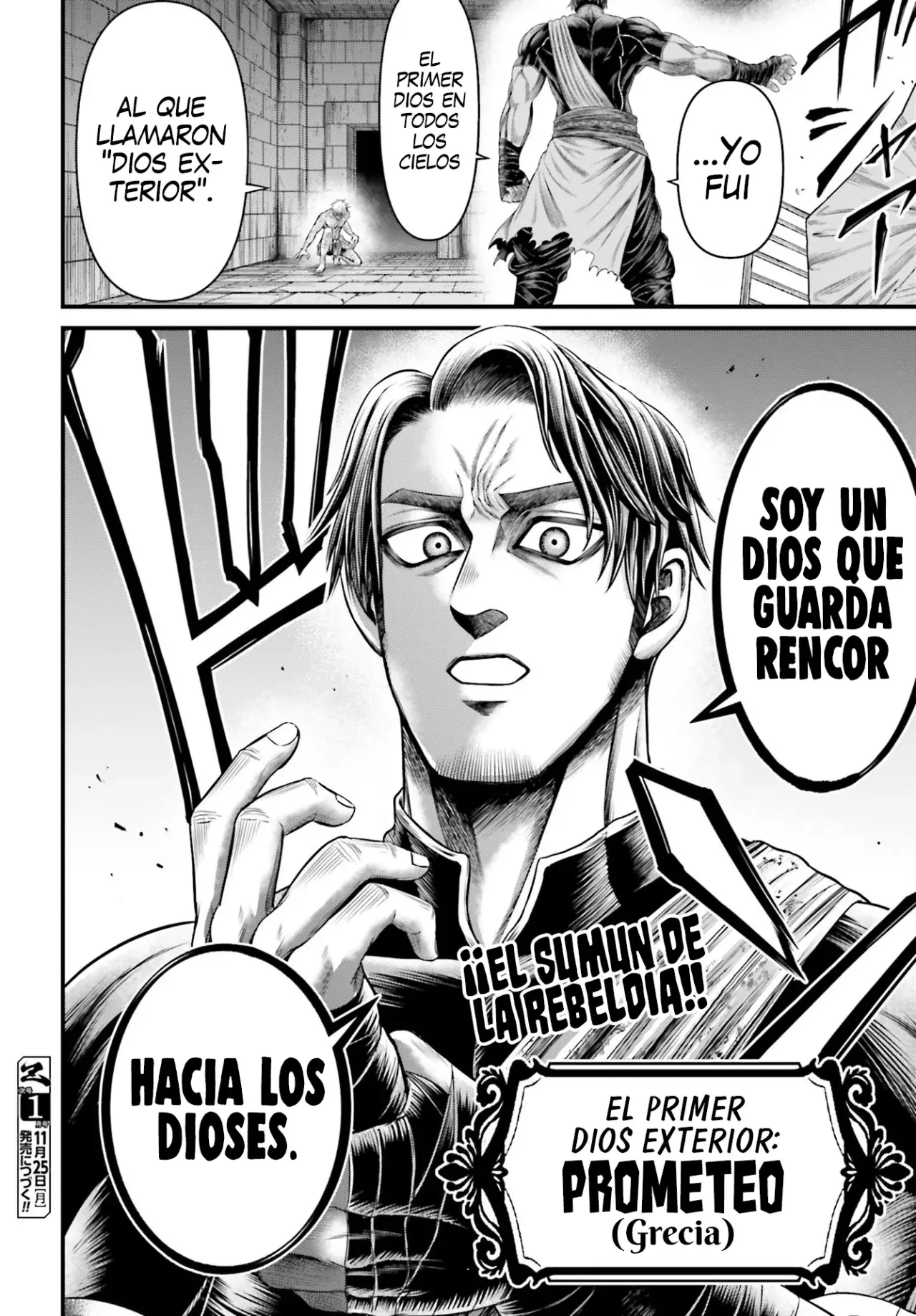 Read Record of Ragnarok Gods Apocalypse ES Manga Online