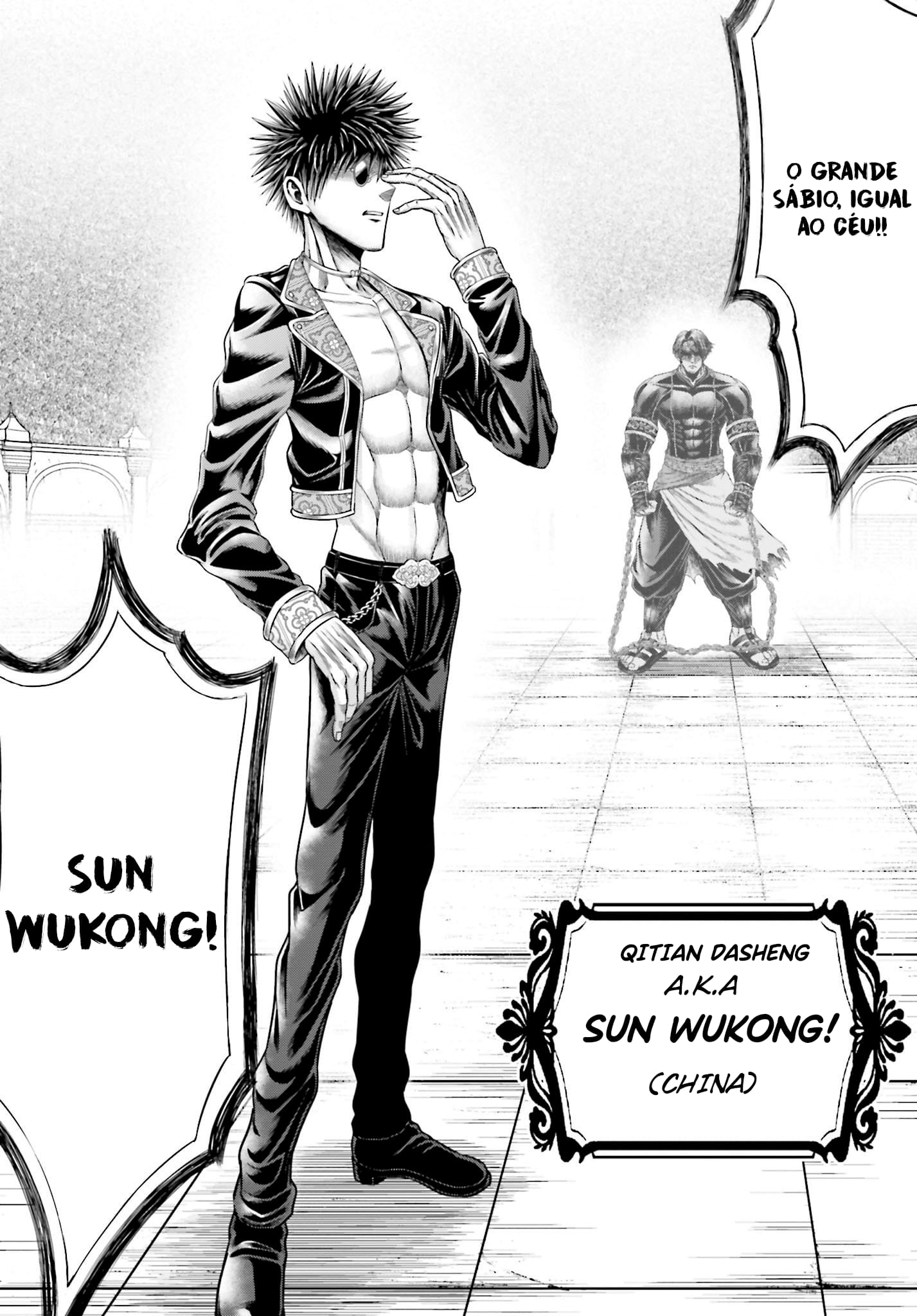 Read Record of Ragnarok Gods Apocalypse ES Manga Online