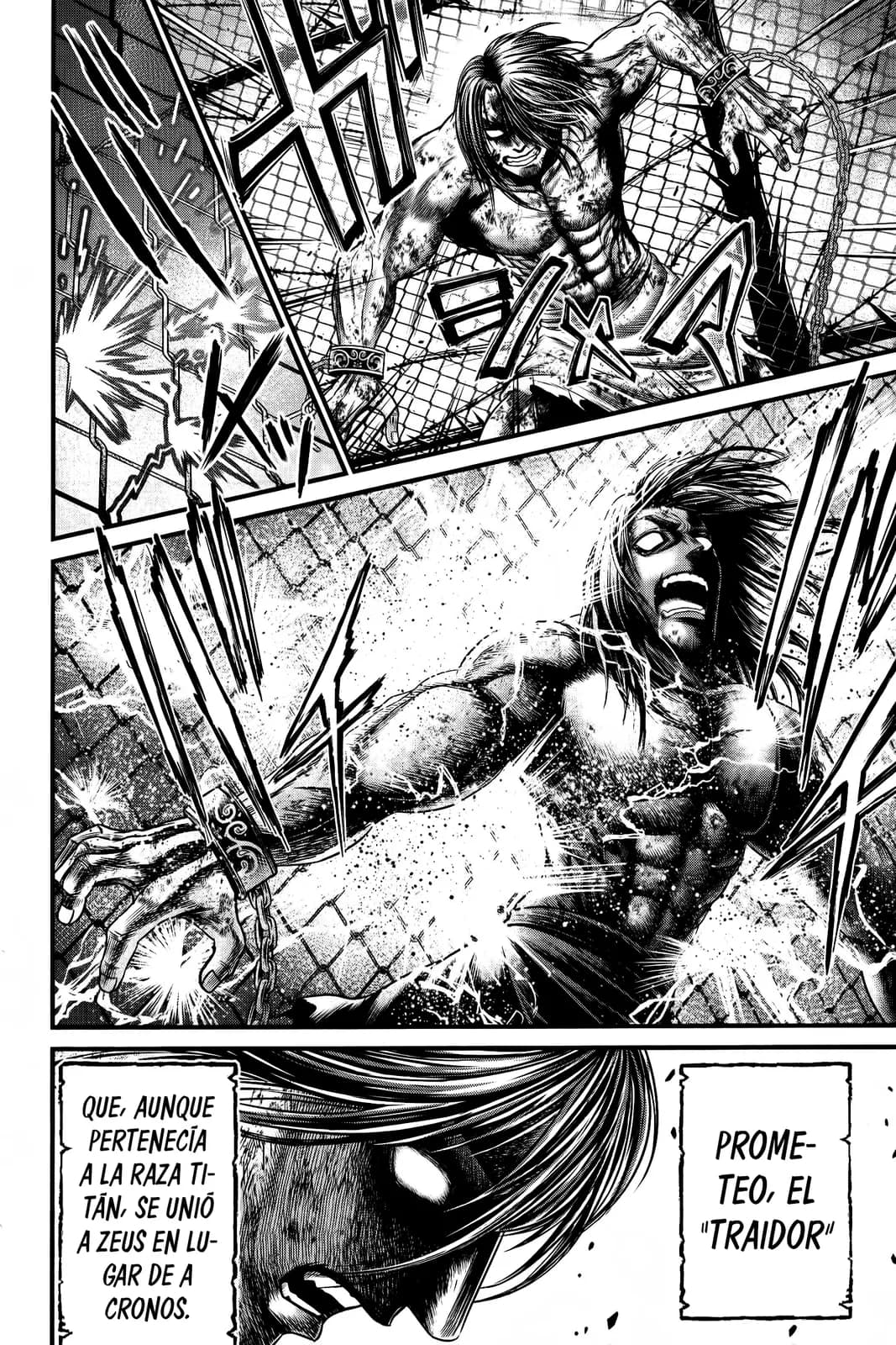 Read Record of Ragnarok Gods Apocalypse ES Manga Online