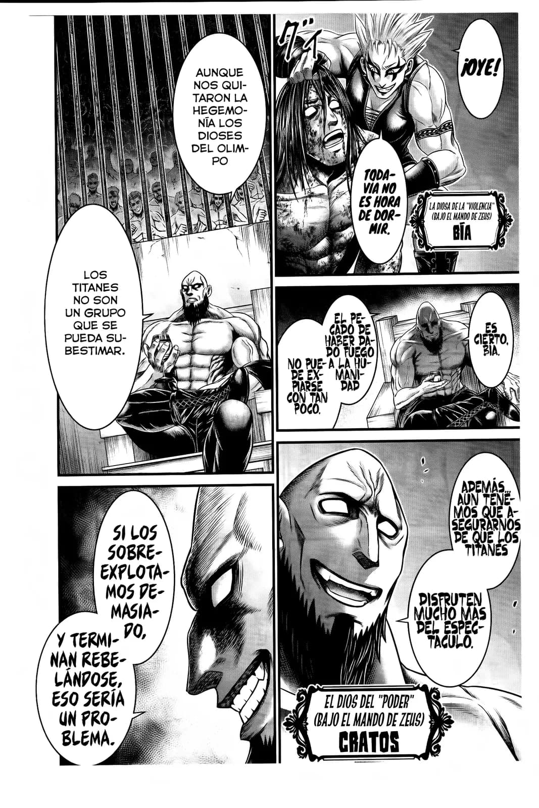 Read Record of Ragnarok Gods Apocalypse ES Manga Online