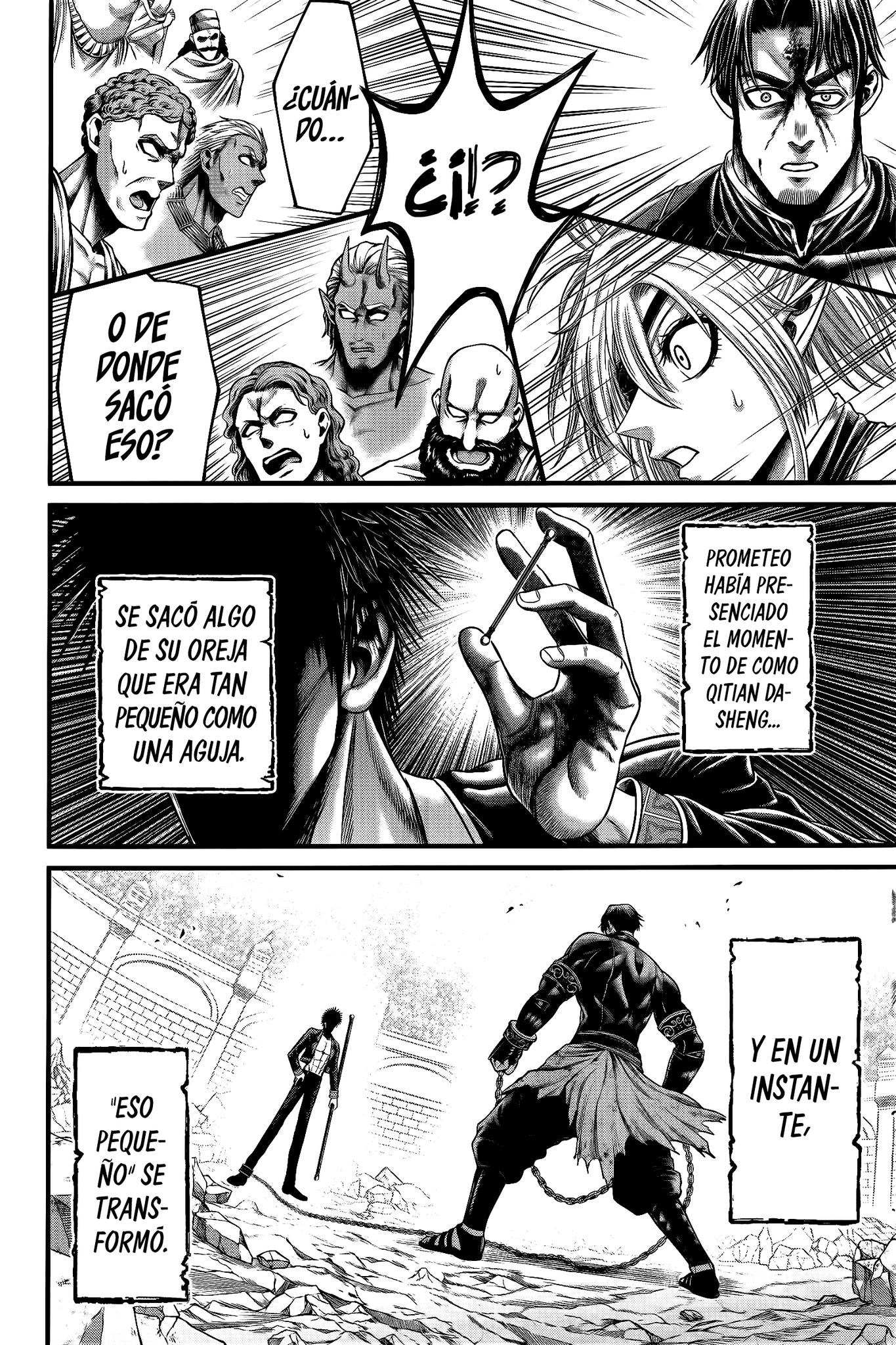 Read Record of Ragnarok Gods Apocalypse ES Manga Online