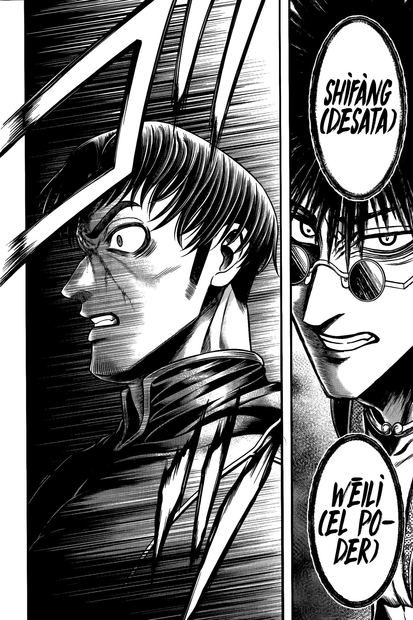 Read Record of Ragnarok Gods Apocalypse ES Manga Online