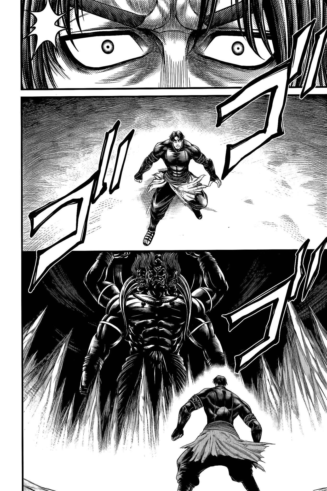 Read Record of Ragnarok Gods Apocalypse ES Manga Online