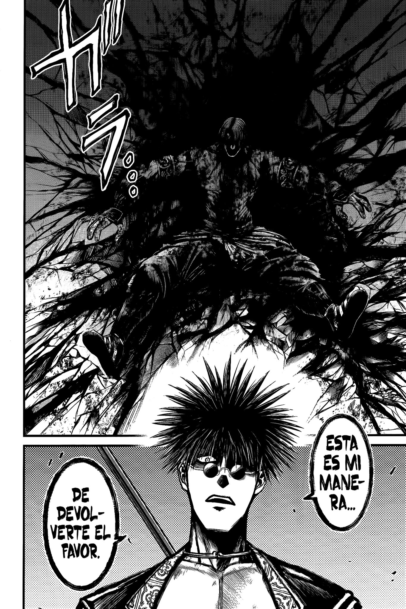 Read Record of Ragnarok Gods Apocalypse ES Manga Online