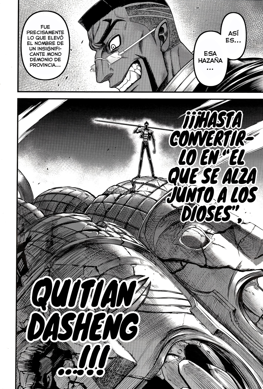 Read Record of Ragnarok Gods Apocalypse ES Manga Online