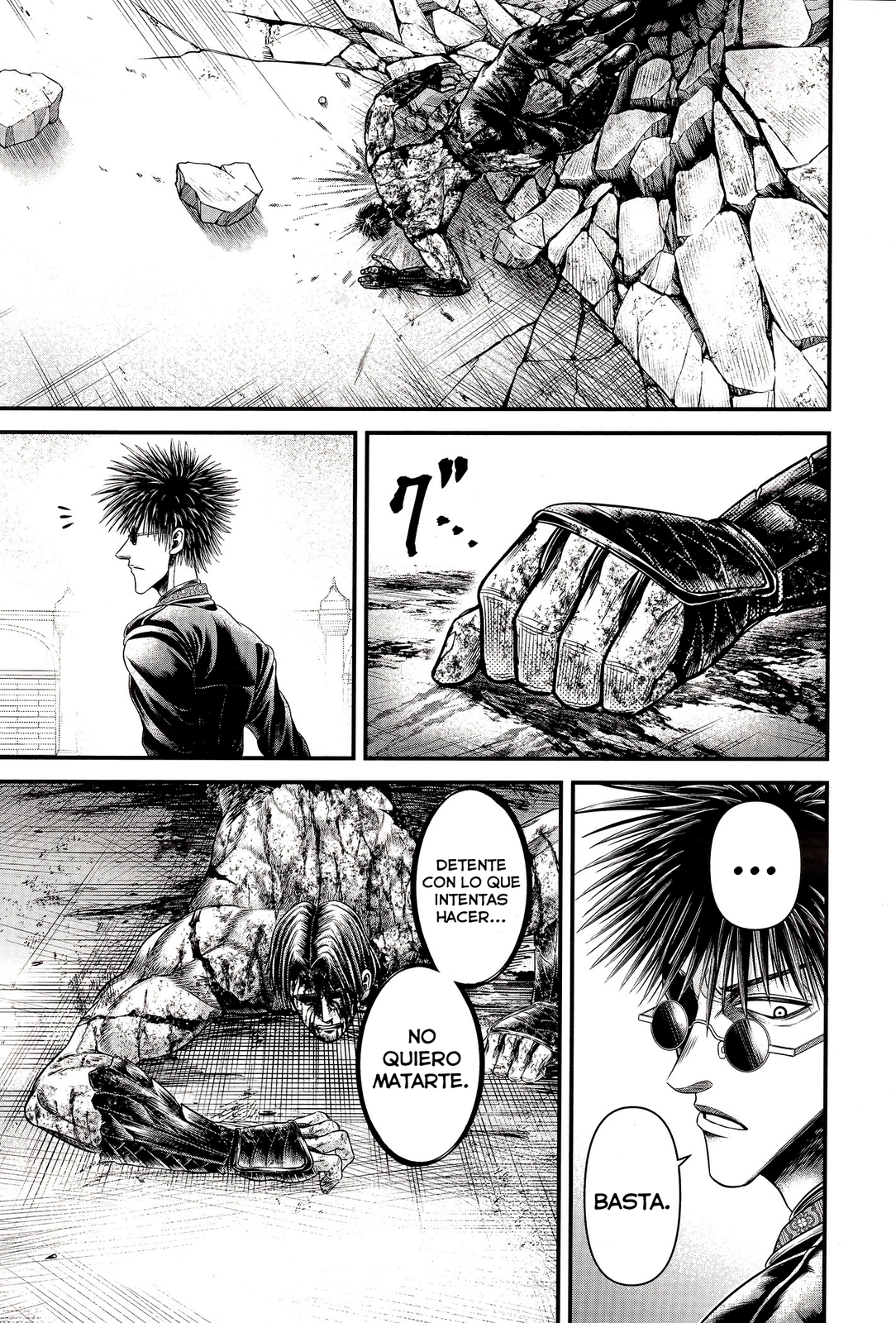 Read Record of Ragnarok Gods Apocalypse ES Manga Online