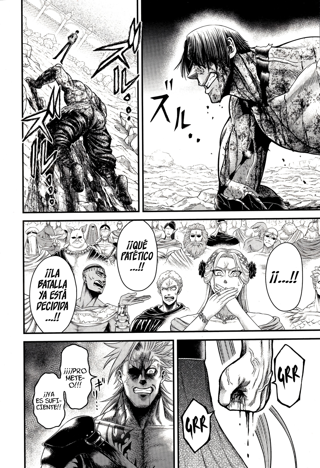 Read Record of Ragnarok Gods Apocalypse ES Manga Online