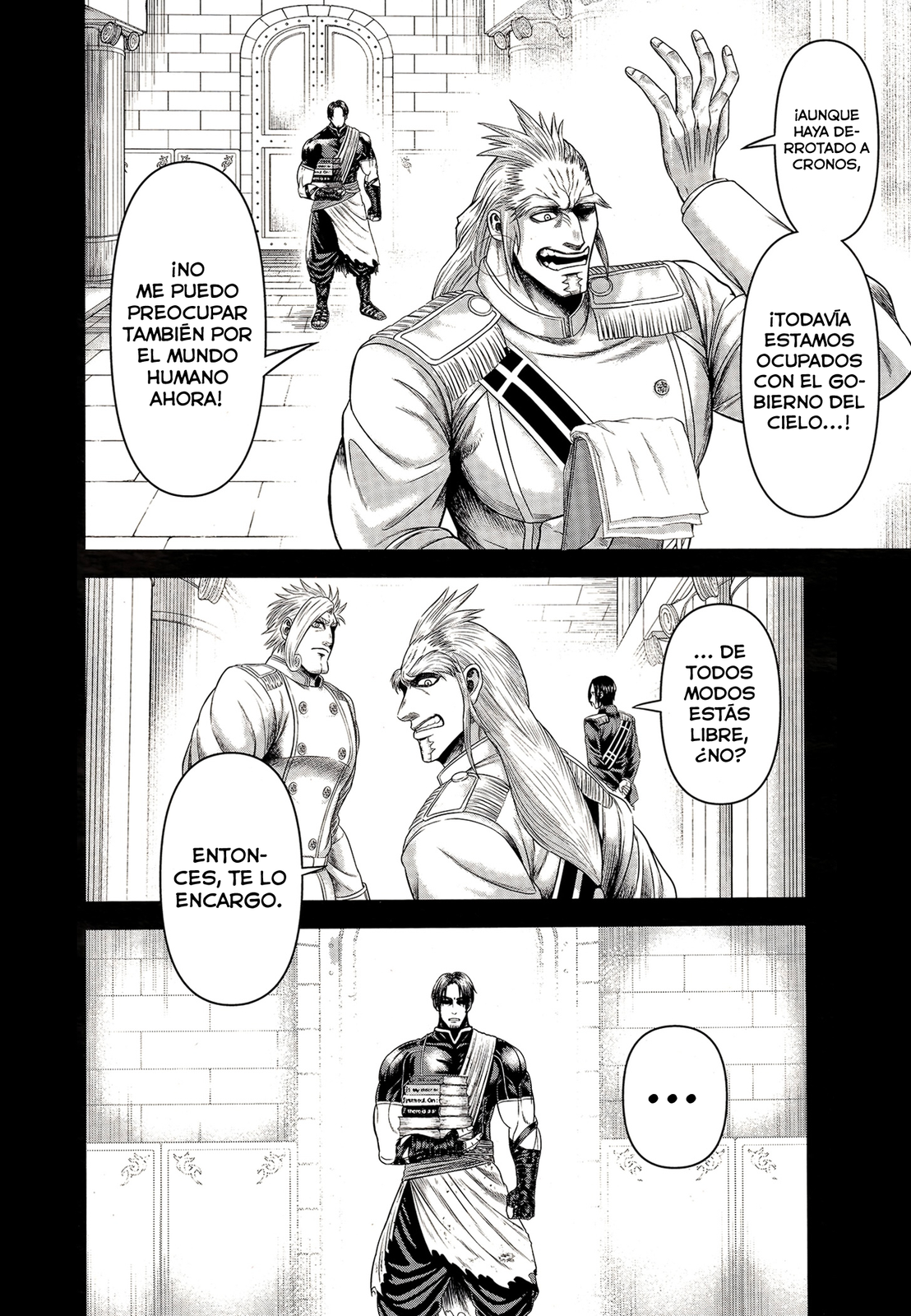 Read Record of Ragnarok Gods Apocalypse ES Manga Online