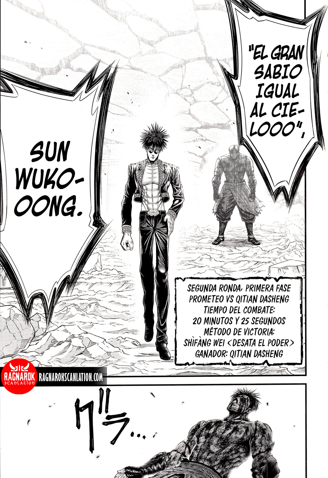 Read Record of Ragnarok Gods Apocalypse ES Manga Online