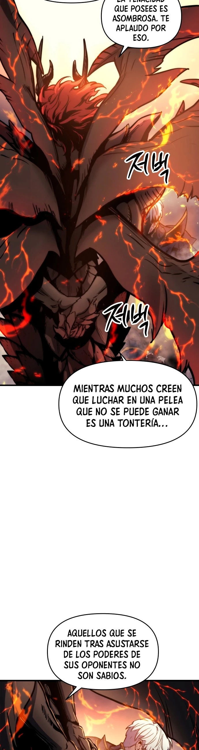 Read Reencarnacion del Dios de la Batalla Suicida ES Manga Online