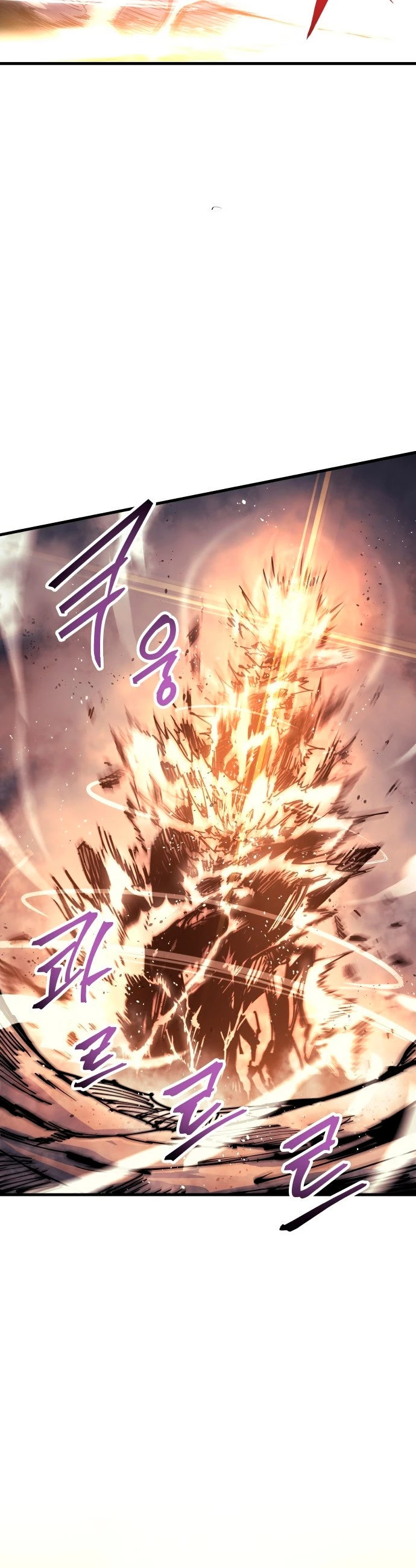 Read Reencarnacion del Dios de la Batalla Suicida ES Manga Online