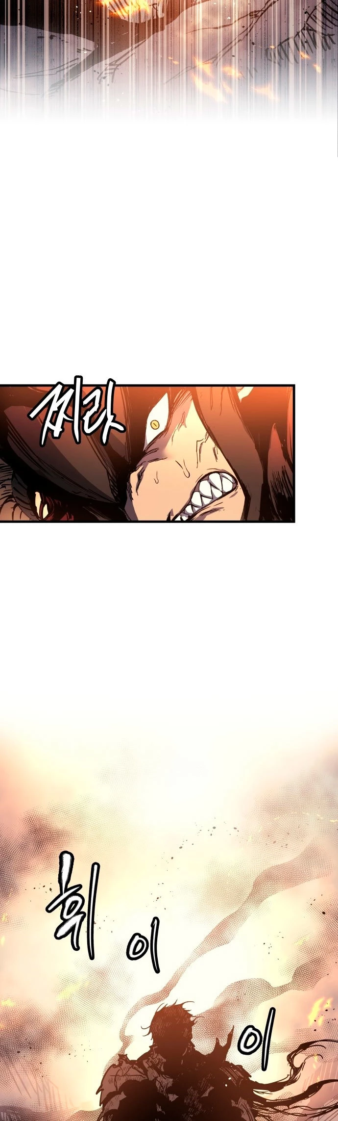 Read Reencarnacion del Dios de la Batalla Suicida ES Manga Online