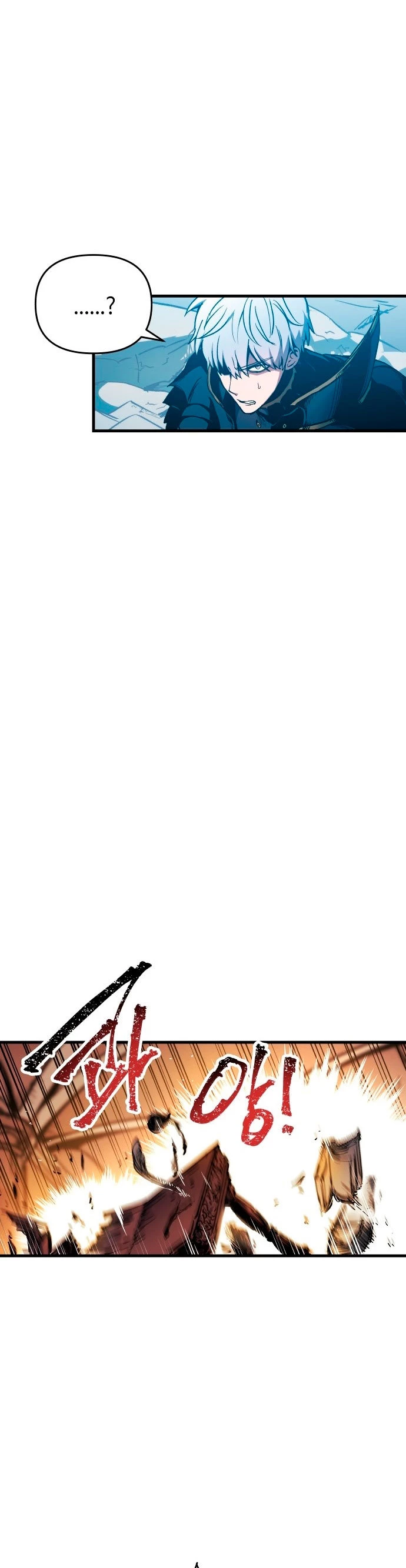 Read Reencarnacion del Dios de la Batalla Suicida ES Manga Online