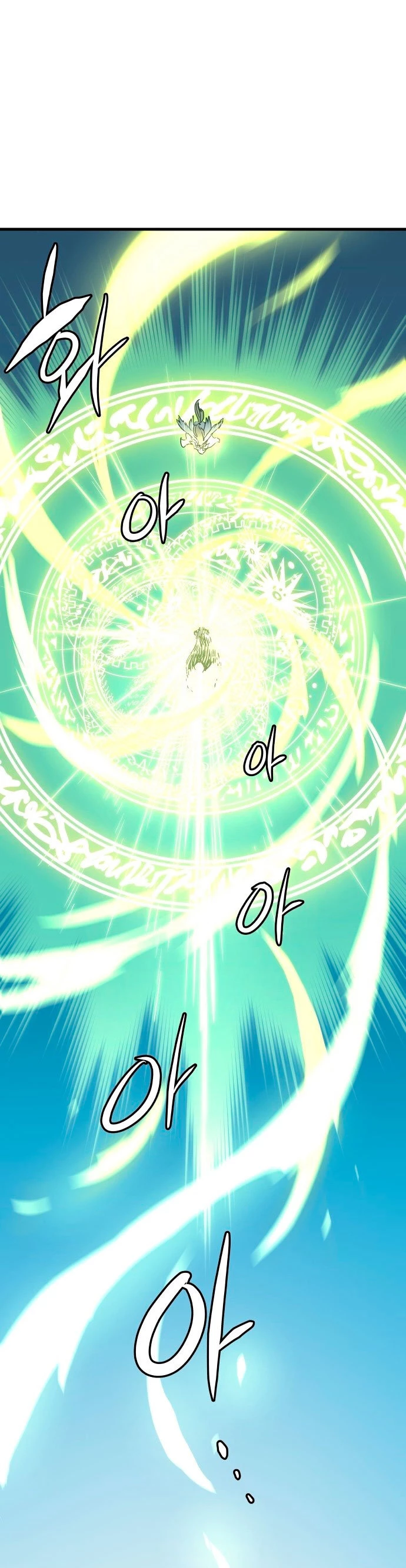 Read Reencarnacion del Dios de la Batalla Suicida ES Manga Online