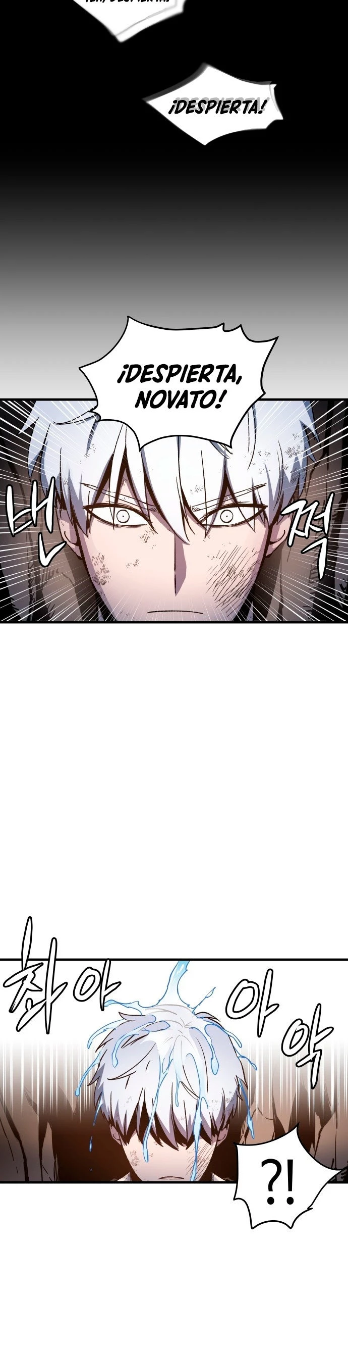 Read Reencarnacion del Dios de la Batalla Suicida ES Manga Online