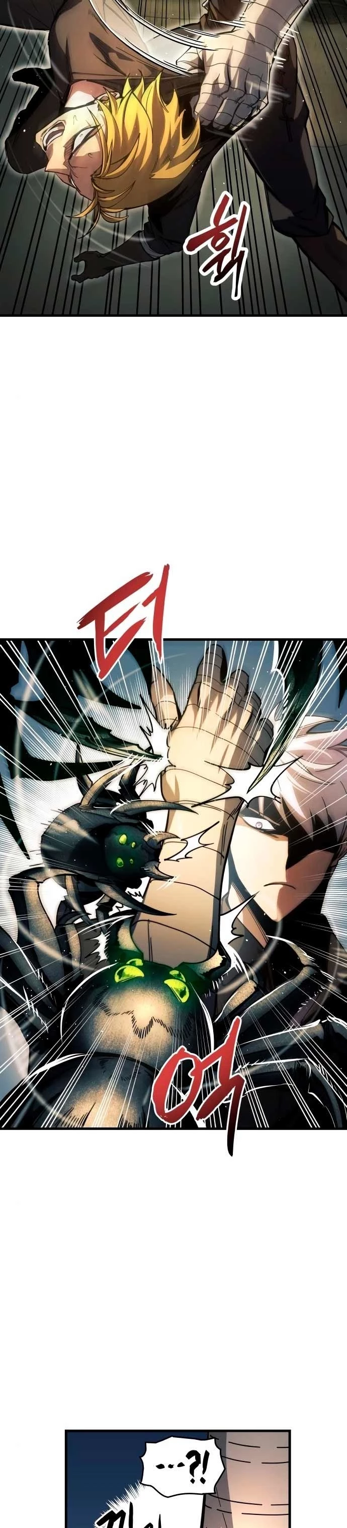 Read Reencarnacion del Dios de la Batalla Suicida ES Manga Online