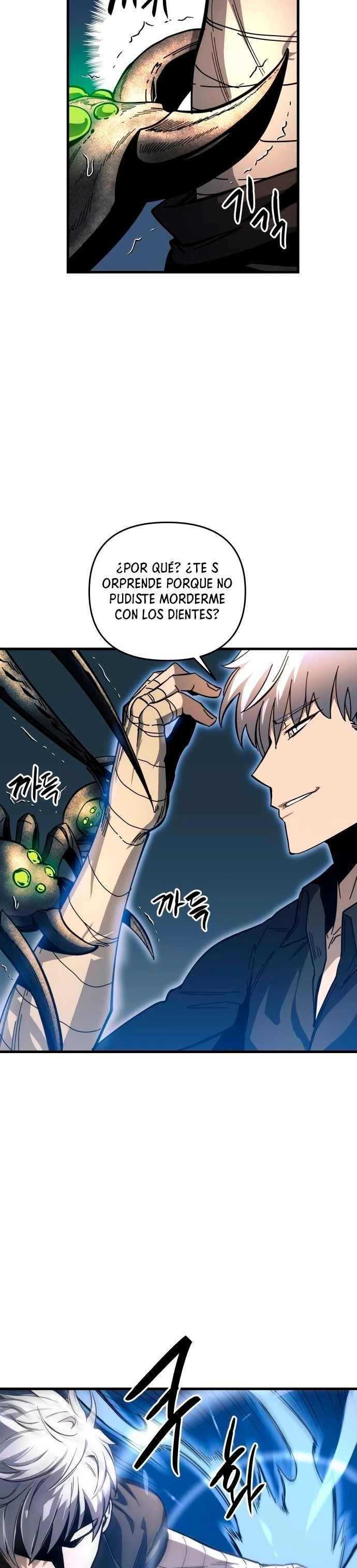 Read Reencarnacion del Dios de la Batalla Suicida ES Manga Online