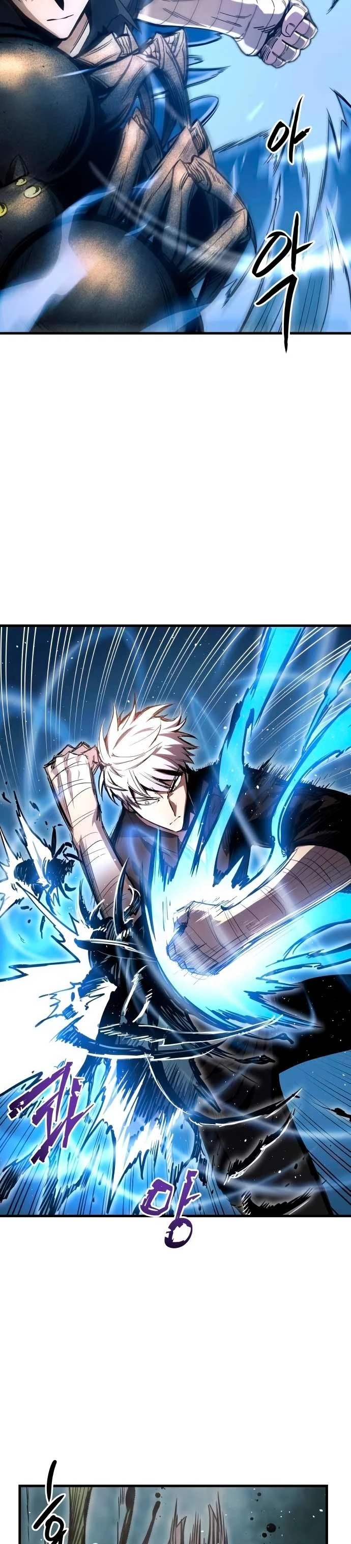 Read Reencarnacion del Dios de la Batalla Suicida ES Manga Online