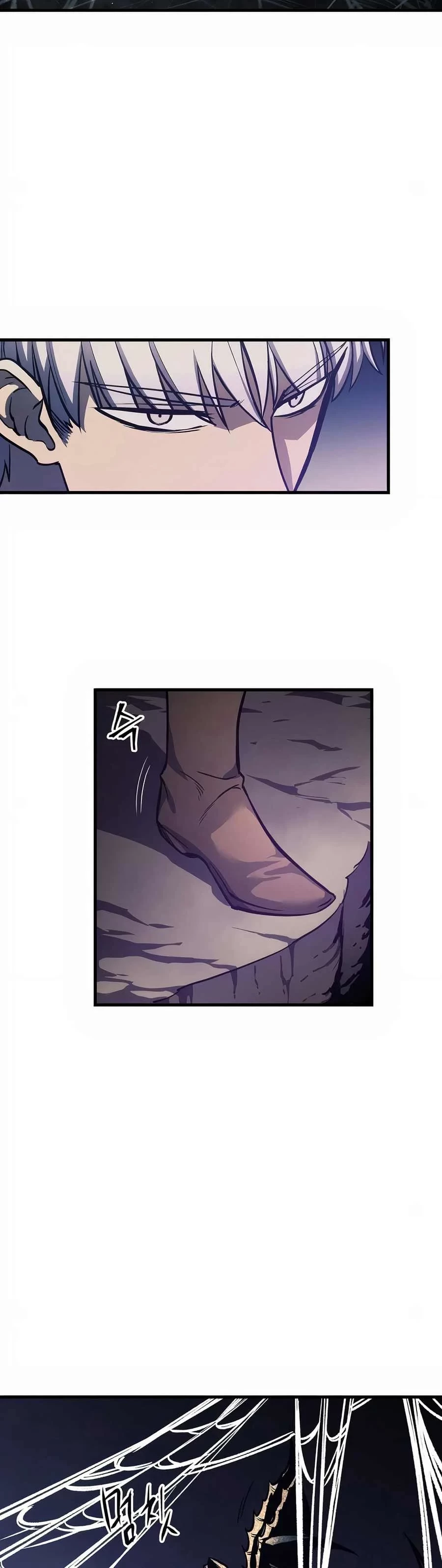 Read Reencarnacion del Dios de la Batalla Suicida ES Manga Online