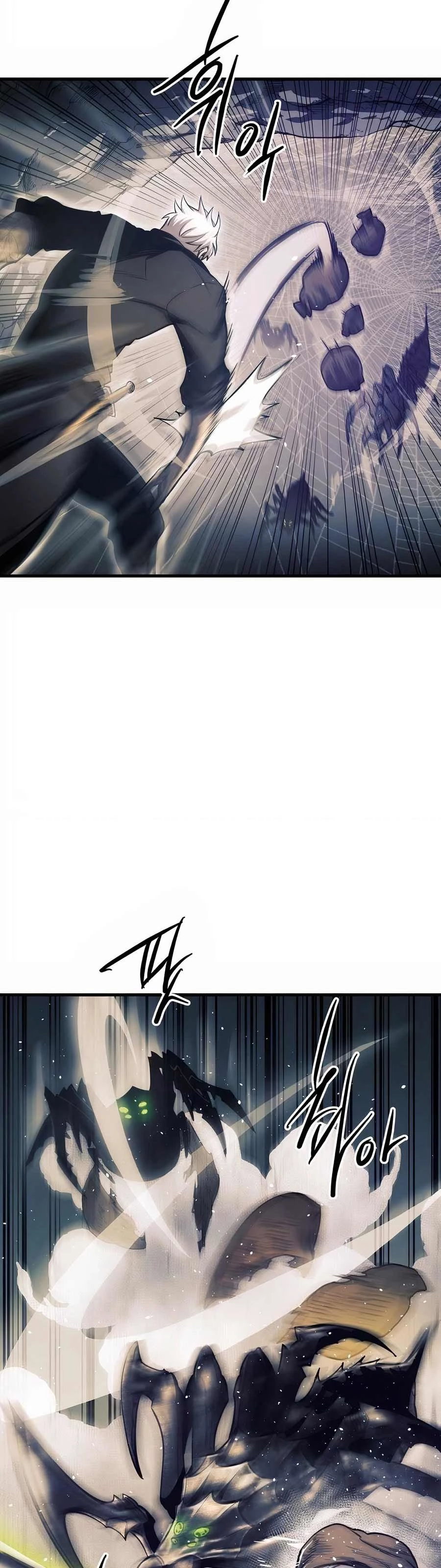 Read Reencarnacion del Dios de la Batalla Suicida ES Manga Online