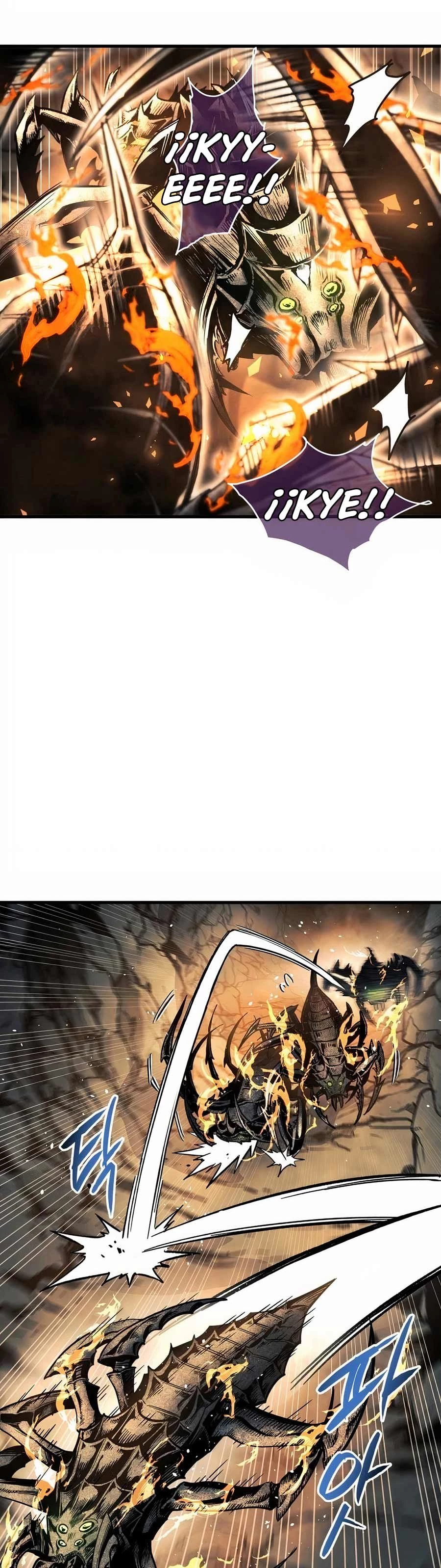 Read Reencarnacion del Dios de la Batalla Suicida ES Manga Online