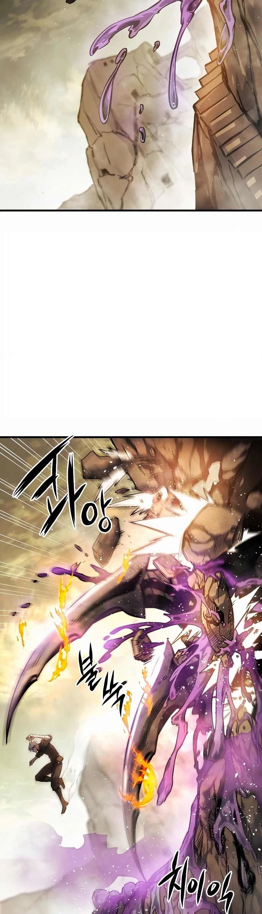 Read Reencarnacion del Dios de la Batalla Suicida ES Manga Online