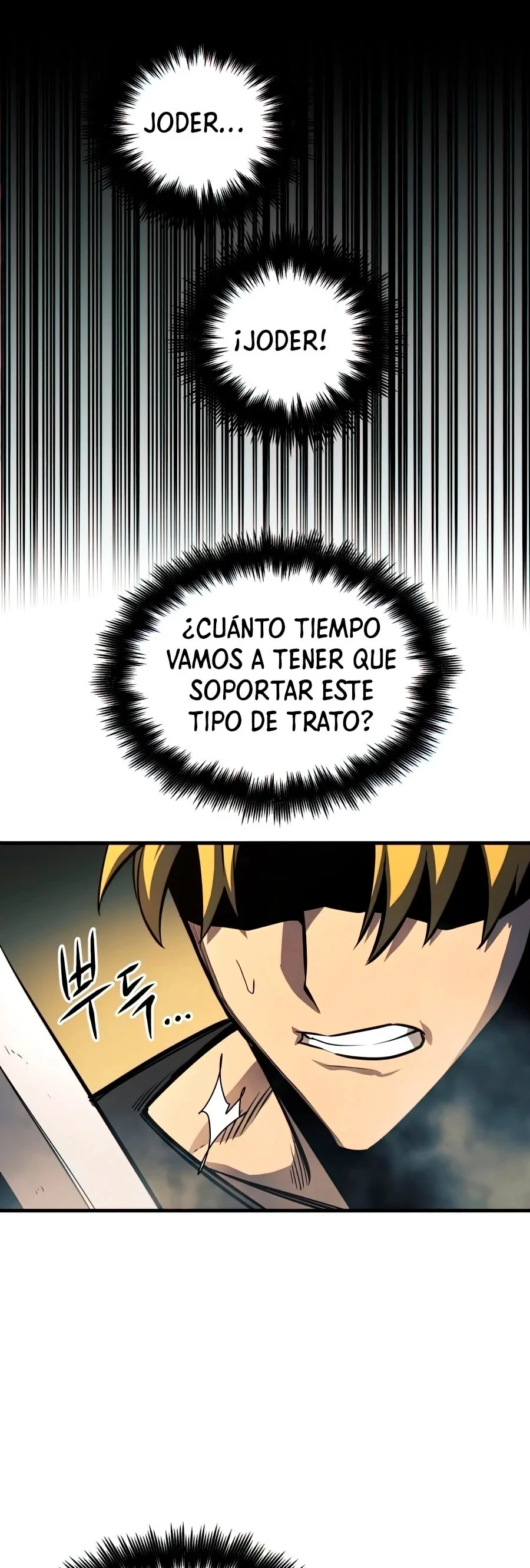 Read Reencarnacion del Dios de la Batalla Suicida ES Manga Online