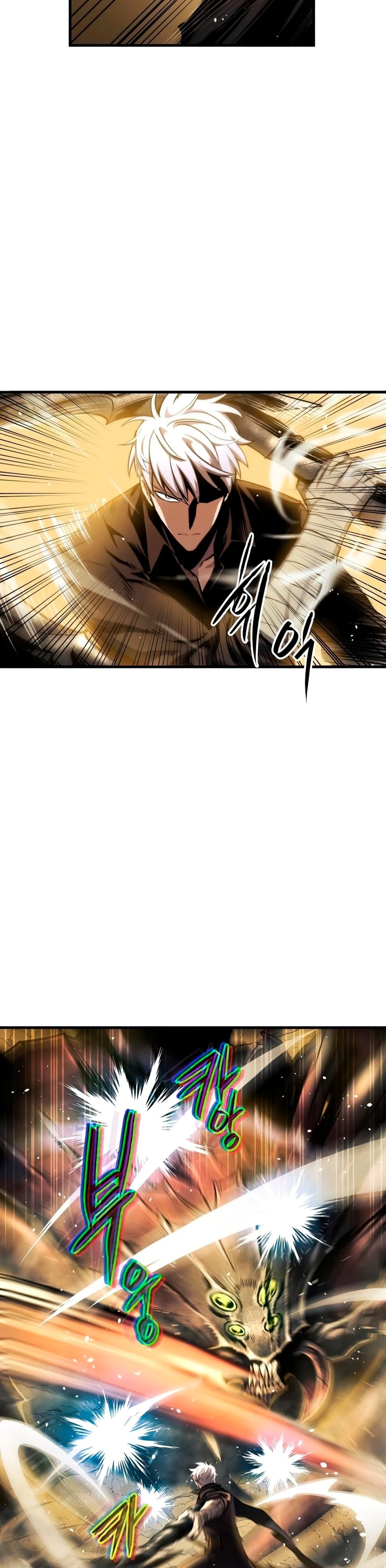 Read Reencarnacion del Dios de la Batalla Suicida ES Manga Online