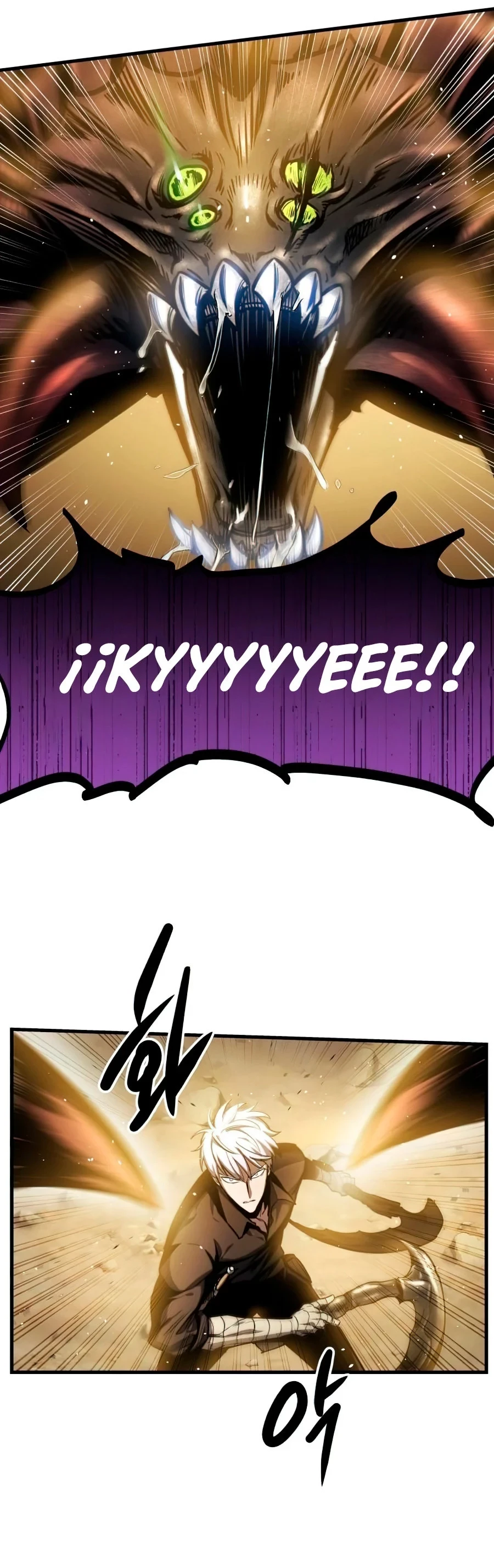 Read Reencarnacion del Dios de la Batalla Suicida ES Manga Online