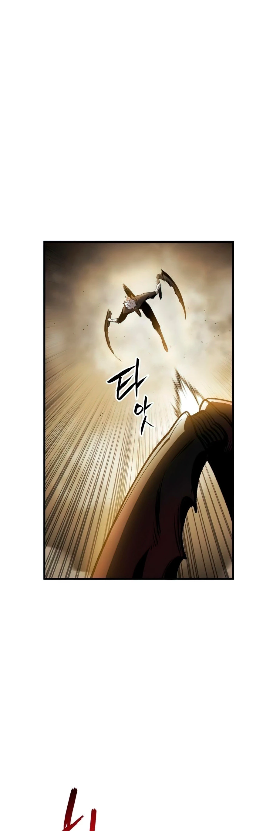 Read Reencarnacion del Dios de la Batalla Suicida ES Manga Online