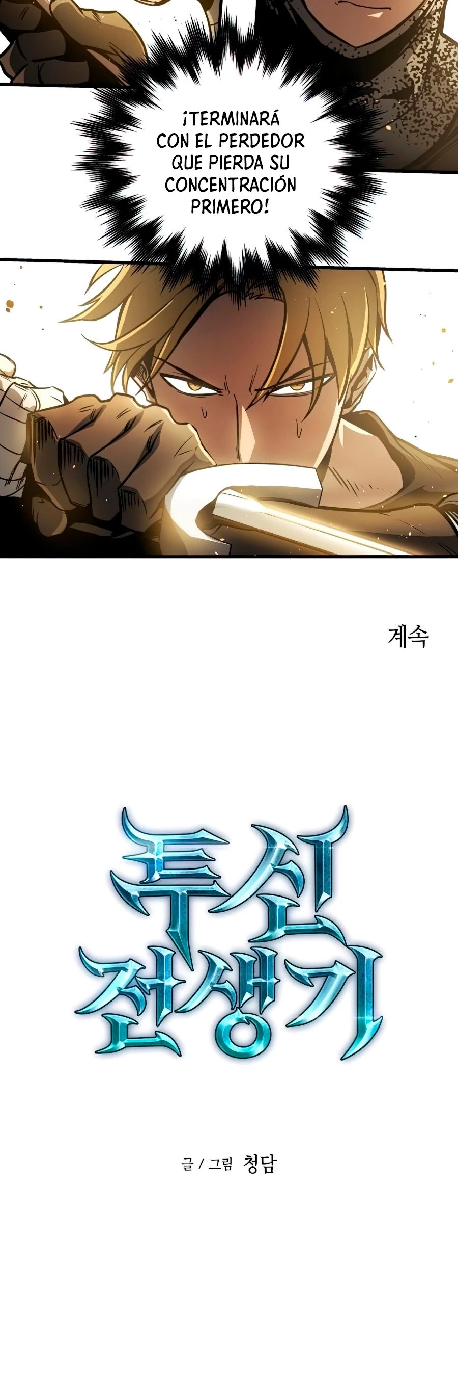 Read Reencarnacion del Dios de la Batalla Suicida ES Manga Online