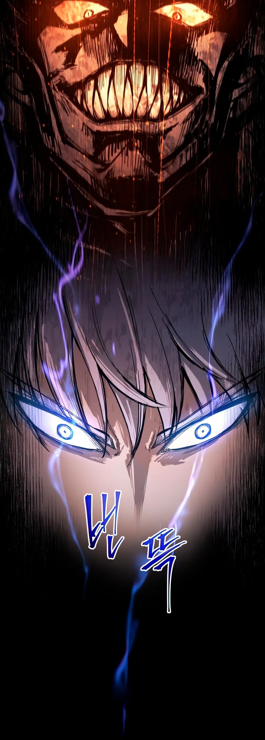 Read Reencarnacion del Dios de la Batalla Suicida ES Manga Online