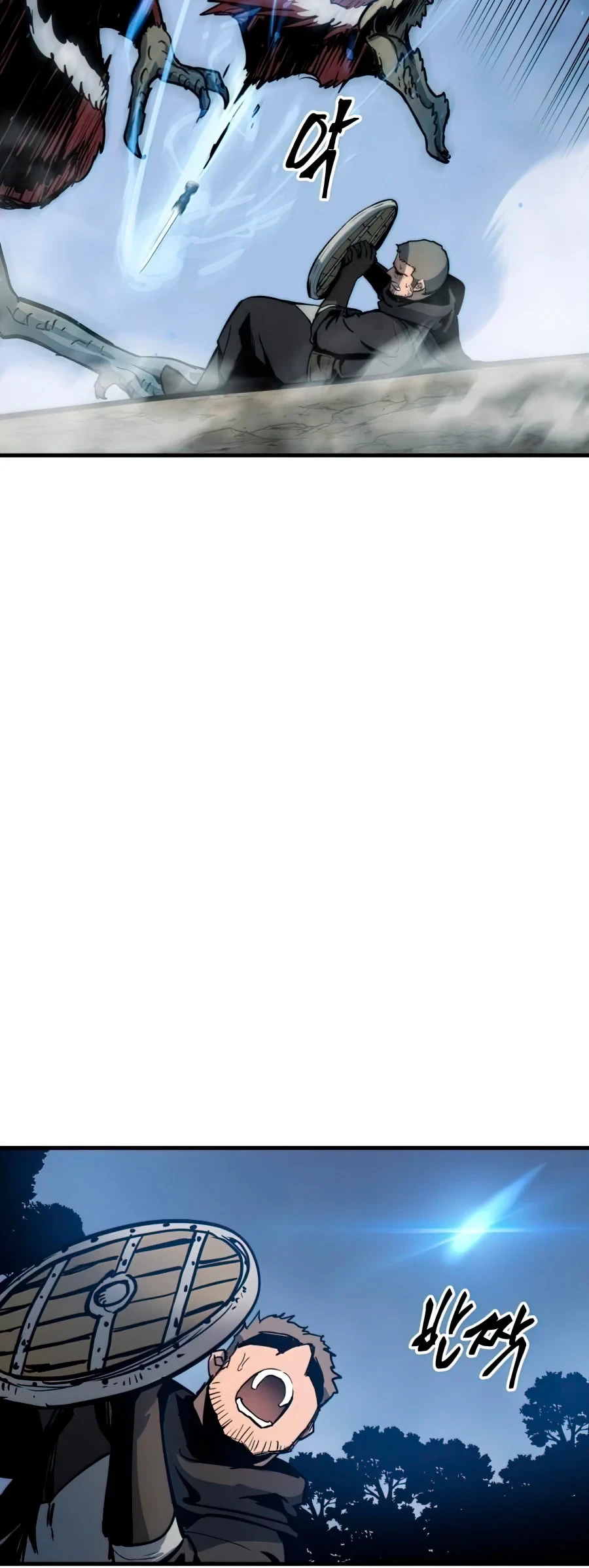 Read Reencarnacion del Dios de la Batalla Suicida ES Manga Online