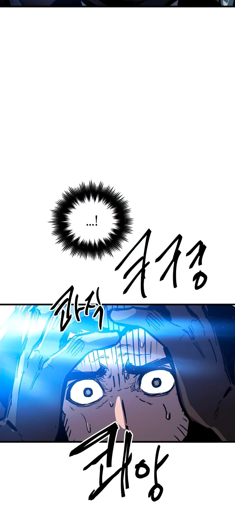 Read Reencarnacion del Dios de la Batalla Suicida ES Manga Online