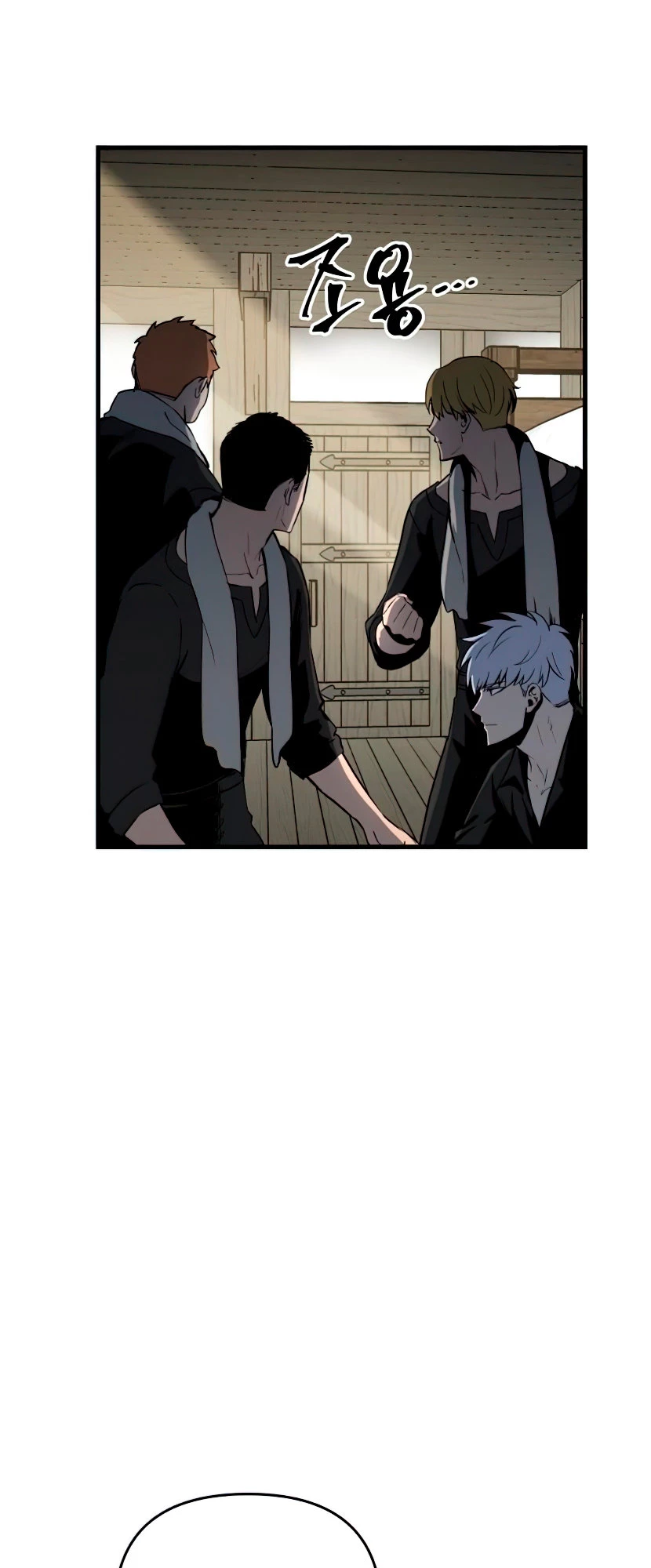 Read Reencarnacion del Dios de la Batalla Suicida ES Manga Online