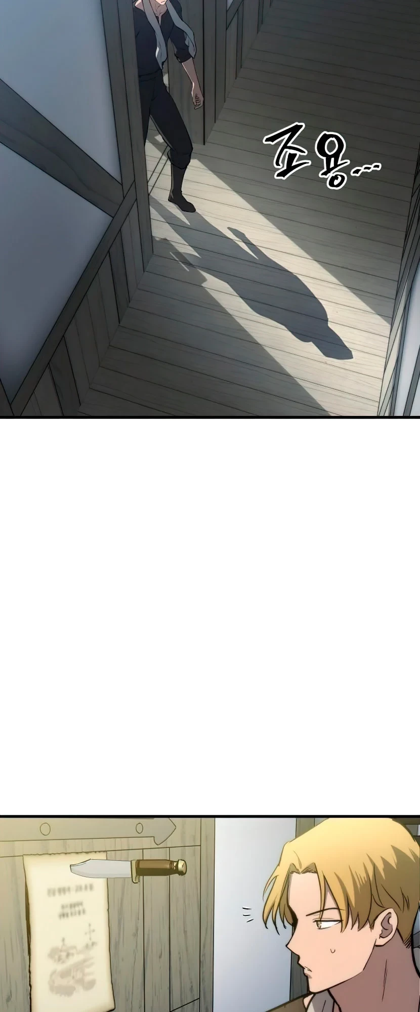 Read Reencarnacion del Dios de la Batalla Suicida ES Manga Online