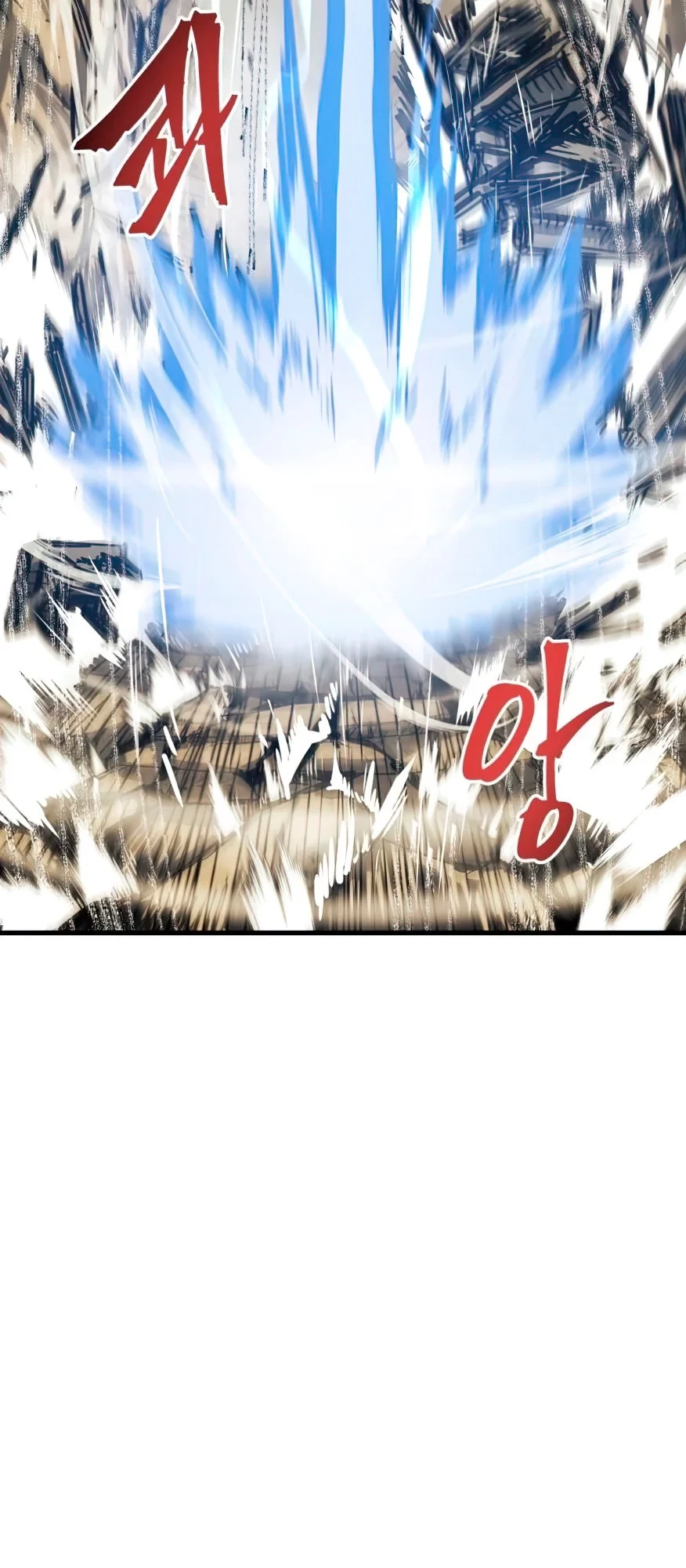 Read Reencarnacion del Dios de la Batalla Suicida ES Manga Online