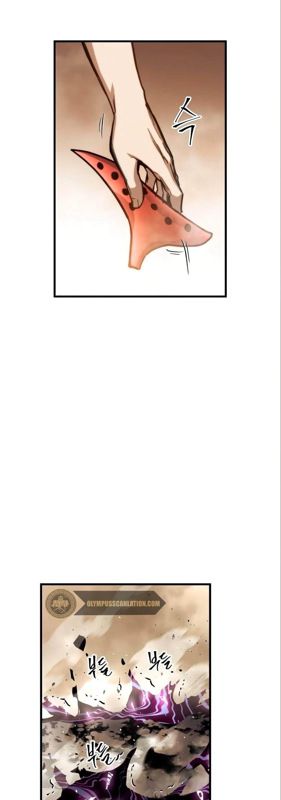 Read Reencarnacion del Dios de la Batalla Suicida ES Manga Online