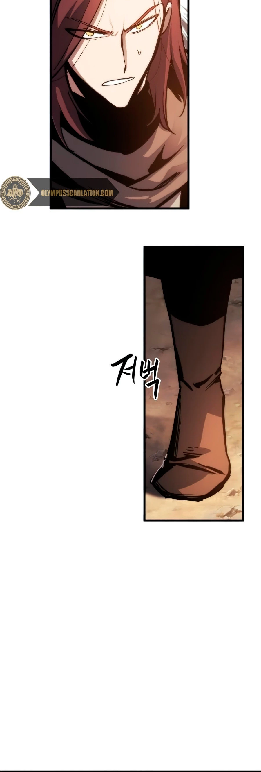 Read Reencarnacion del Dios de la Batalla Suicida ES Manga Online