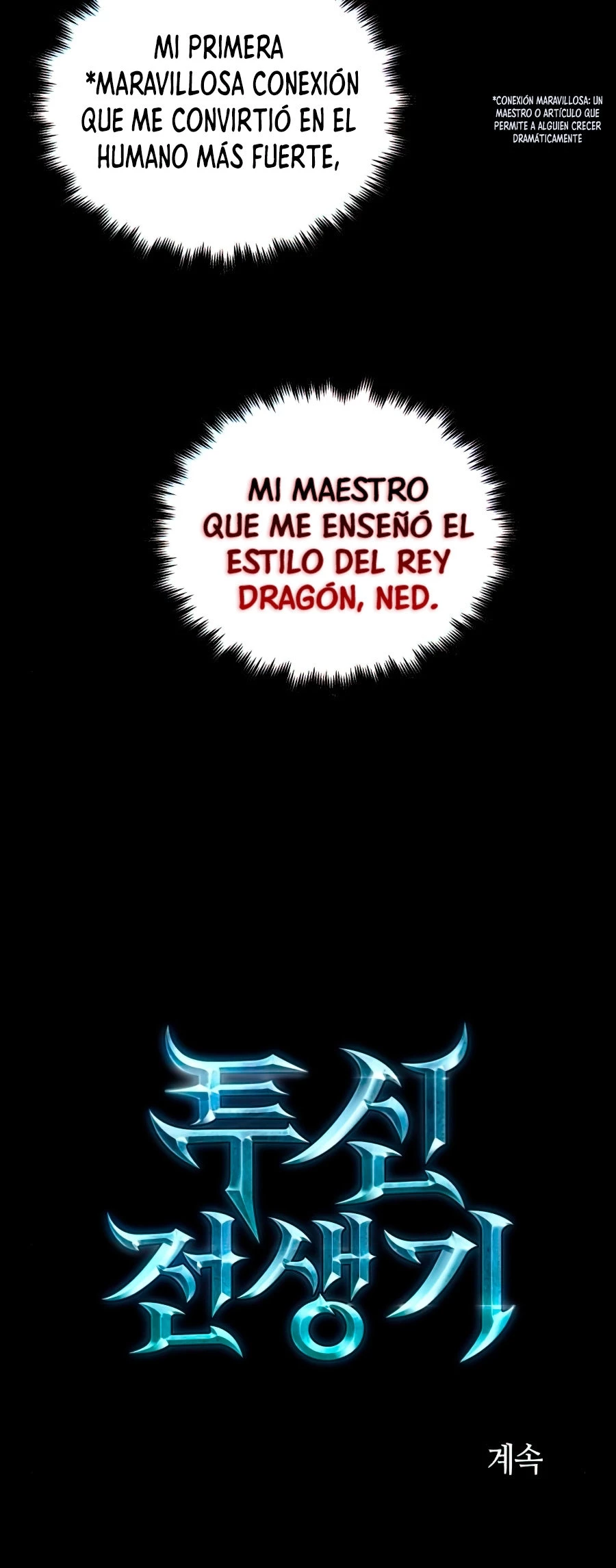 Read Reencarnacion del Dios de la Batalla Suicida ES Manga Online