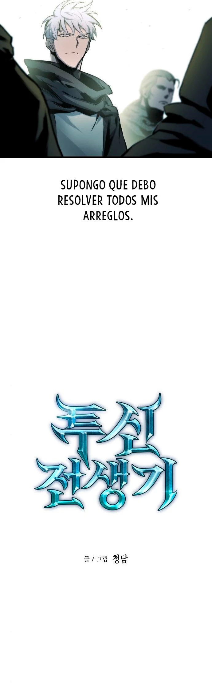 Read Reencarnacion del Dios de la Batalla Suicida ES Manga Online