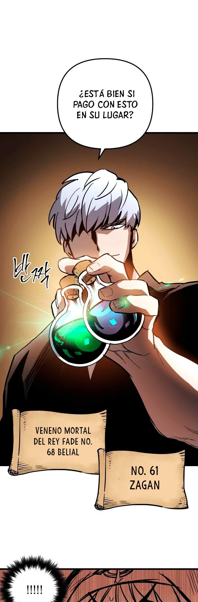 Read Reencarnacion del Dios de la Batalla Suicida ES Manga Online