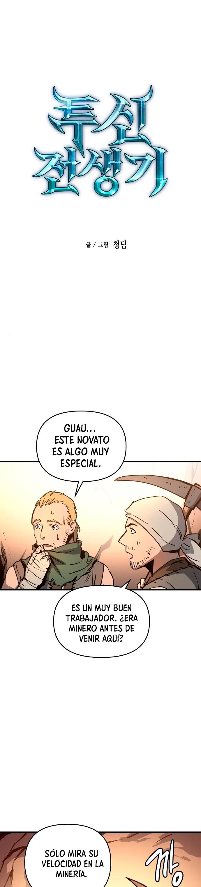 Read Reencarnacion del Dios de la Batalla Suicida ES Manga Online