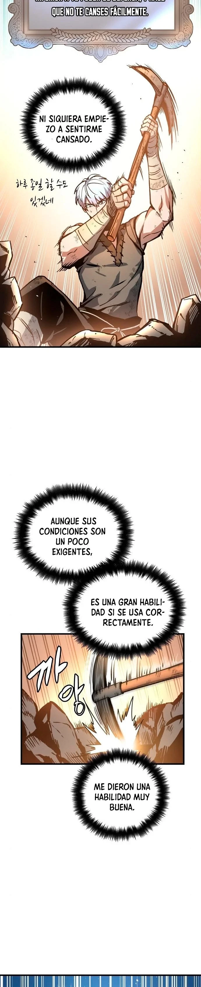 Read Reencarnacion del Dios de la Batalla Suicida ES Manga Online