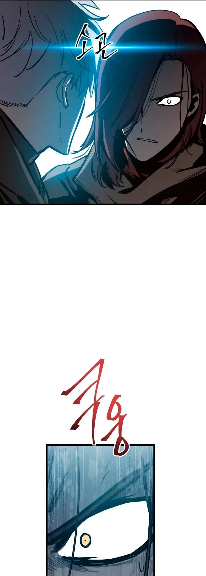 Read Reencarnacion del Dios de la Batalla Suicida ES Manga Online