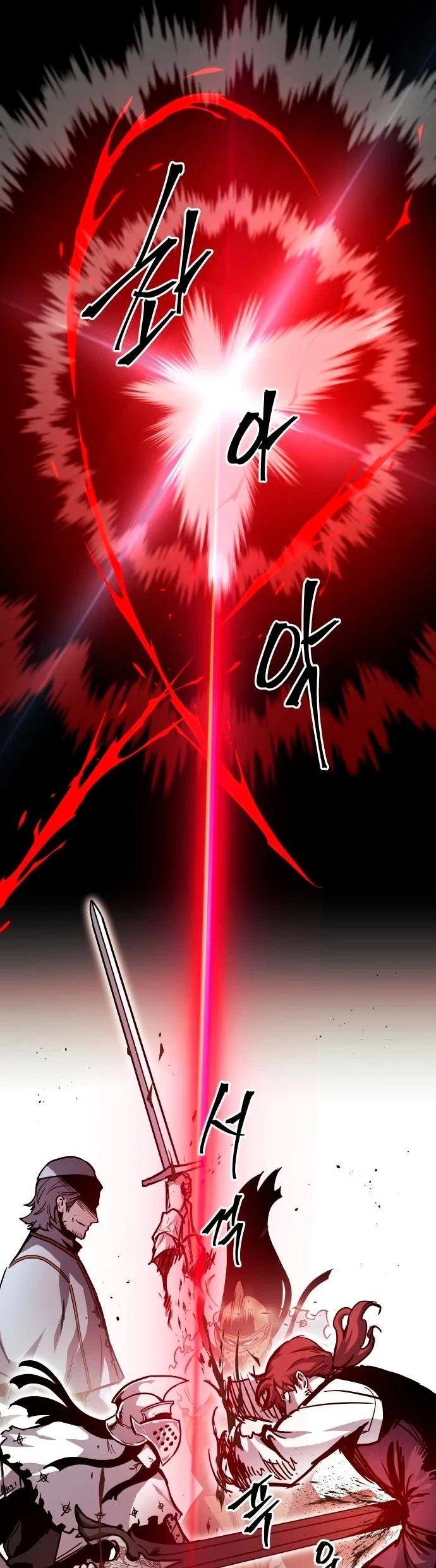 Read Reencarnacion del Dios de la Batalla Suicida ES Manga Online